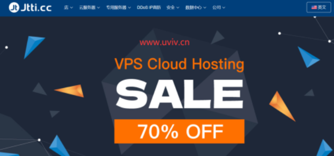 Jtti：美国vps云主机，洛杉矶机房，2 CPU核心/4G内存/5M带宽/50G SSD/10G DDoS防御@折后$ 7.35/月
