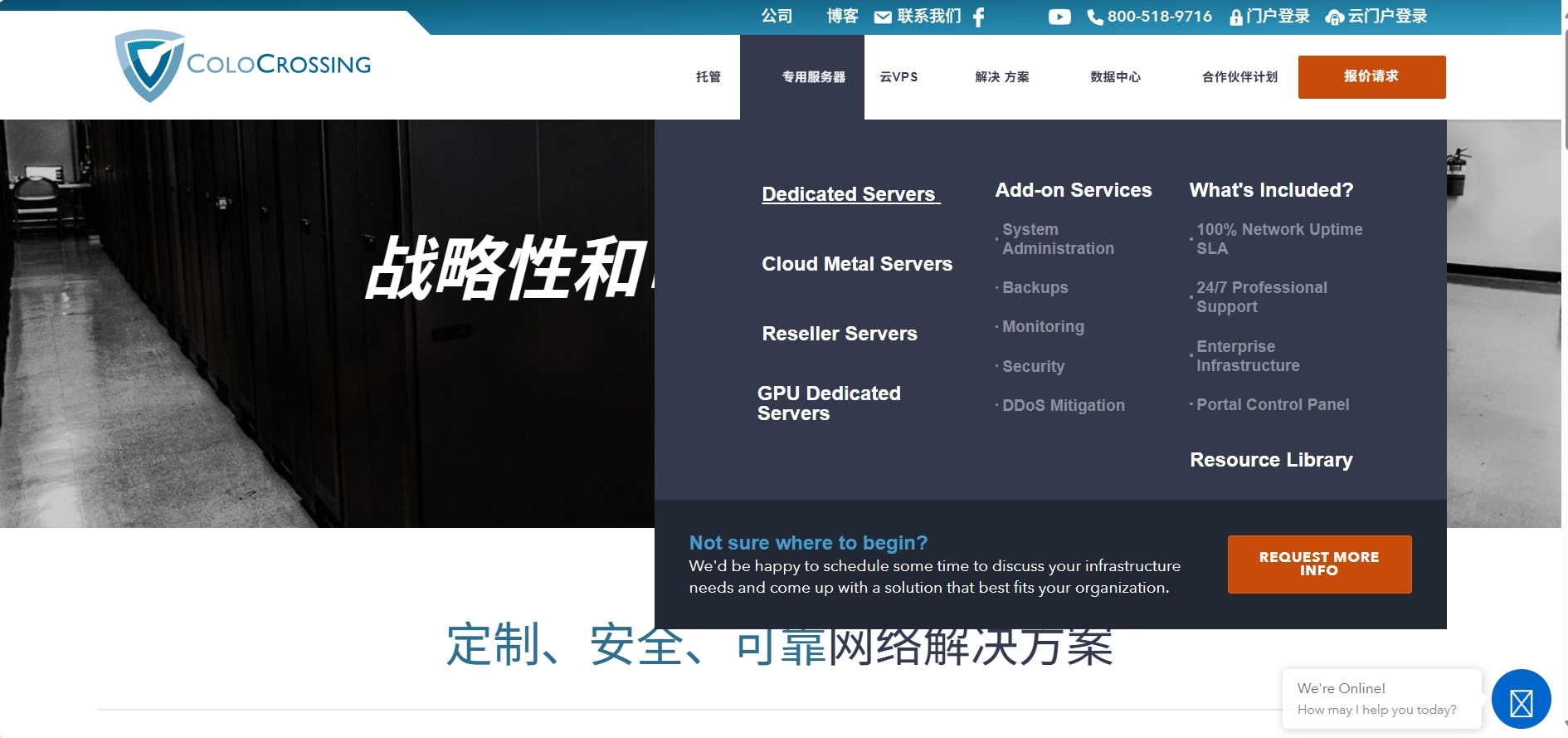 ColoCrossing：便宜年付美国VPS低至$10，1核1GB/25GB SSD，1Gbps@20TB，可选美国纽约/洛杉矶/达拉斯机房