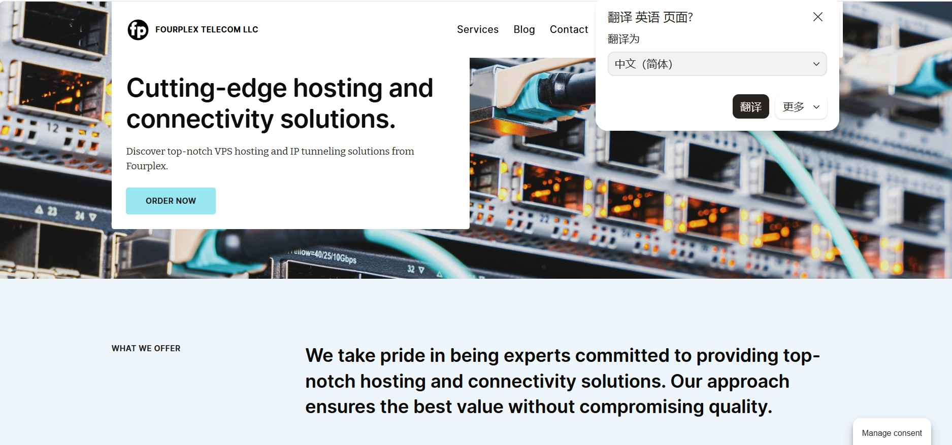 Fourplex��ŦԼ������VPS����/��Ӳ��VPS���۴�����2��AMD Ryzen/2GB/20GB NVMe/10Gbps@�����������¸�$3.5��